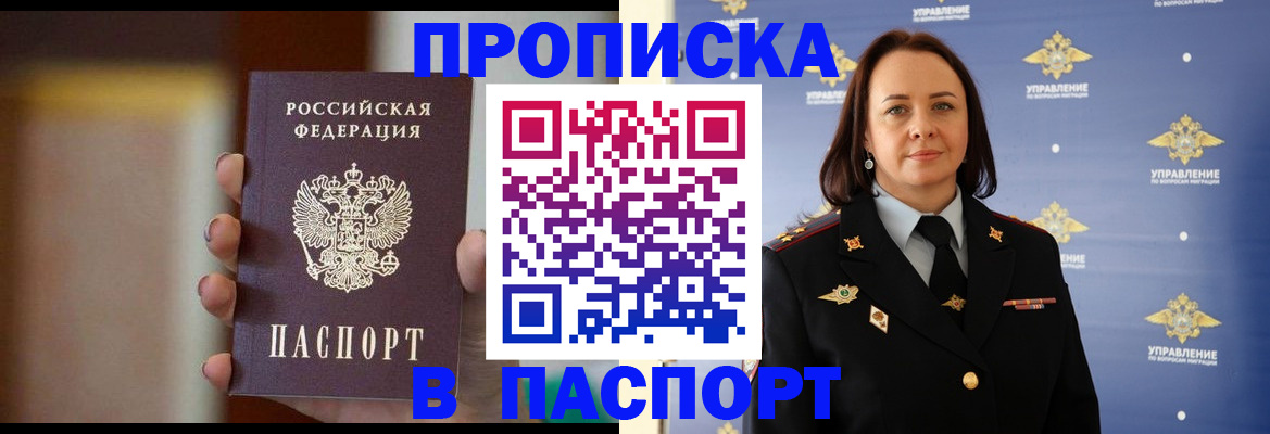 форма 3 в Тюмени